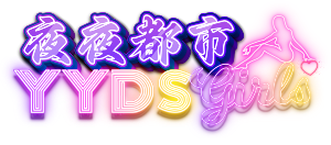 国产家庭乱伦片区：真实拍摄，极致诱惑
